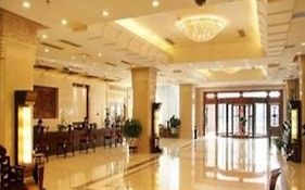 Hongrun Huaxia Hotel Zhengzhou