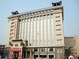 郑州 Hongrun Huaxia酒店 外观 照片